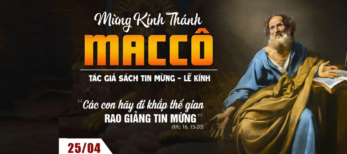 THÁNH SỬ MARCÔ – (Thế kỷ I)